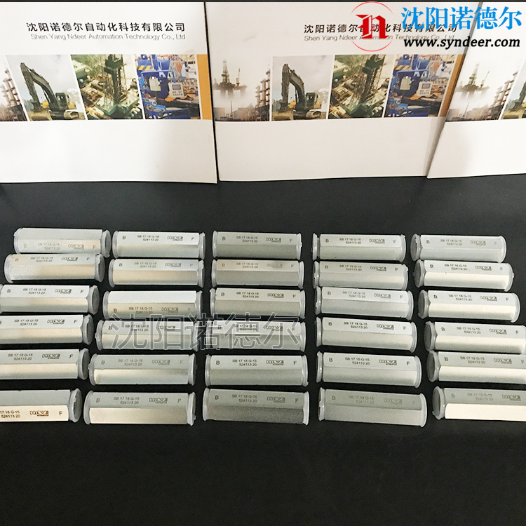 HAWE哈威限速阀SB05G-2.5、SB09G-8.0、SB15G