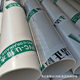 PVC75 drainage pipe factory wholesale rainwater pipe PVC water pipe hard pipe