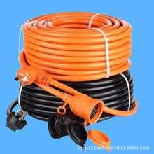 Դ�^�S�҇�����о10A�����Դ���L�� PVC����ƽ�^Ʒ��β�Դ��