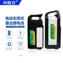 S d늄܇늳36v20ahݘILʽu܇늳ؽM