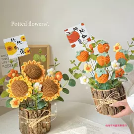 创意礼品套装;节庆用品;棋牌/桌游