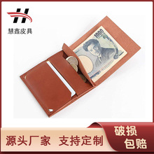 ���Q�ձ����R�d������N��ʿ�X��ţƤ���X�A�࿨λ������ؔ��