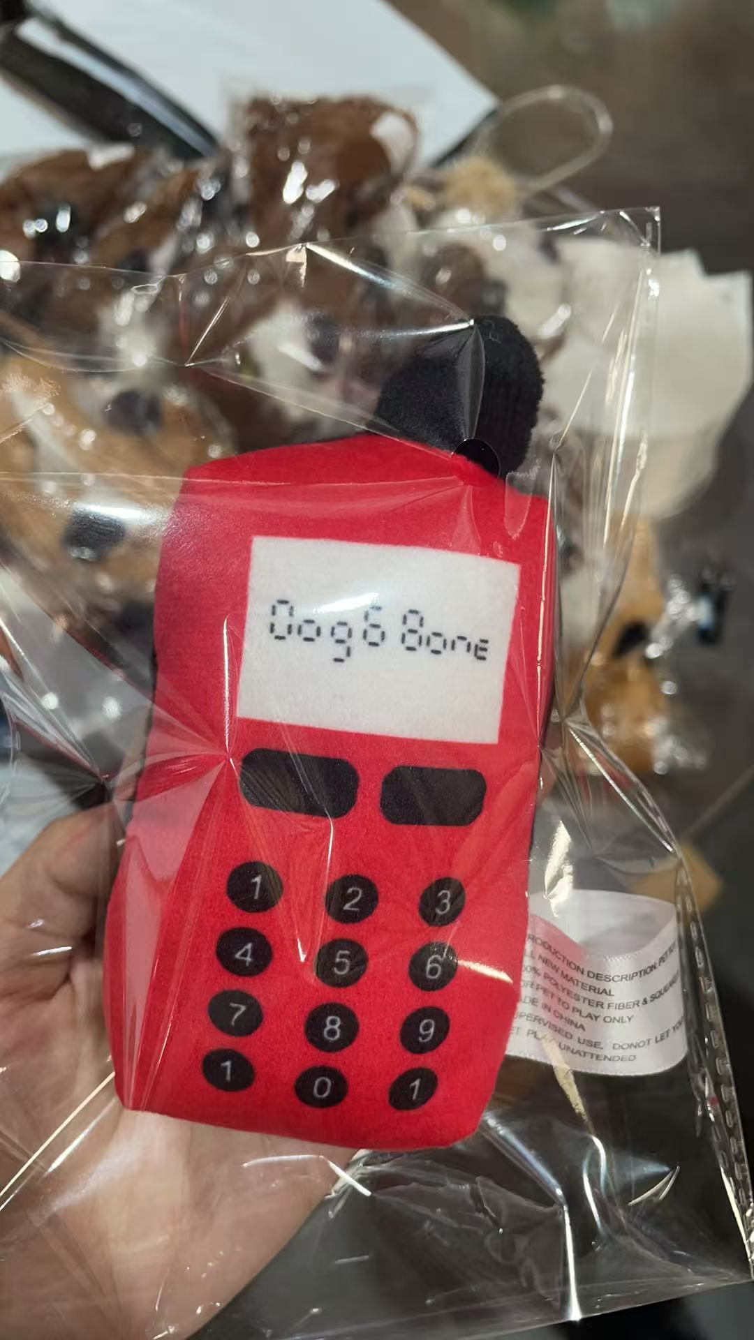 빨간 전화