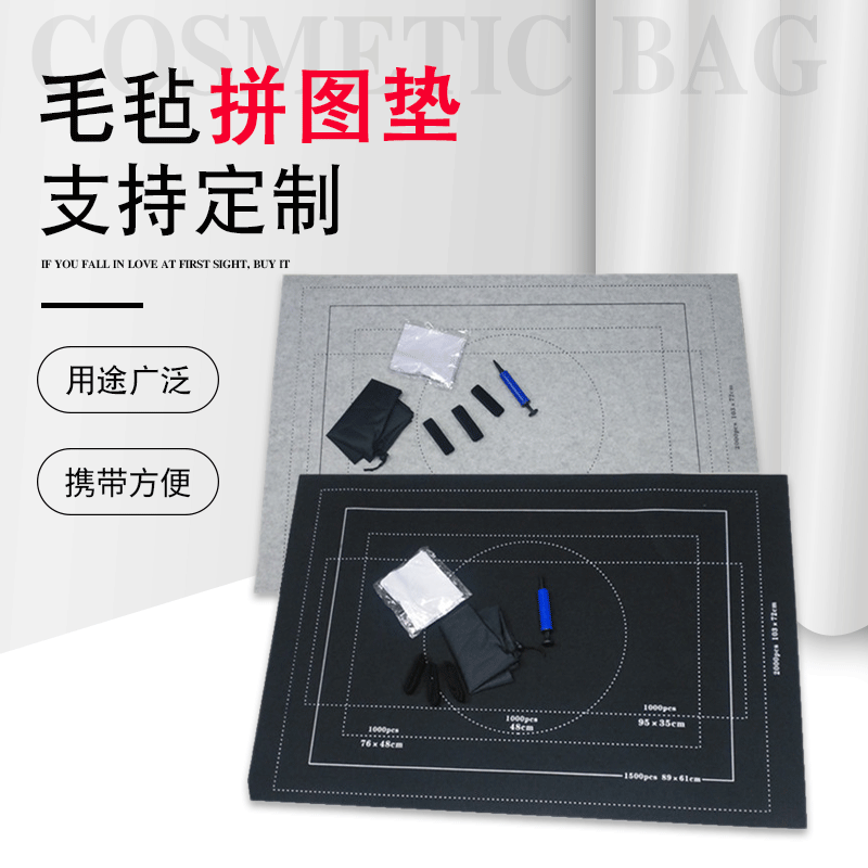 En stock nuevo fieltro rompecabezas estera rompecabezas manta de almacenamiento 2000 piezas 3000 piezas rompecabezas de los niños estera de almacenamiento al por mayor