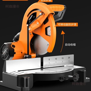 ҫ���w�и�C�๦��45�Ƚ���X�C�߾���ľ���X���X�Ͻ�10����̫��