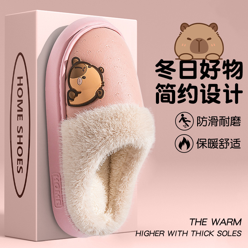 Zapatillas de algodón Capiballa damas 2025 nuevo estilo de casa interior otoño y invierno con peluche calentador de dibujos animados antideslizantes zapatillas de algodón