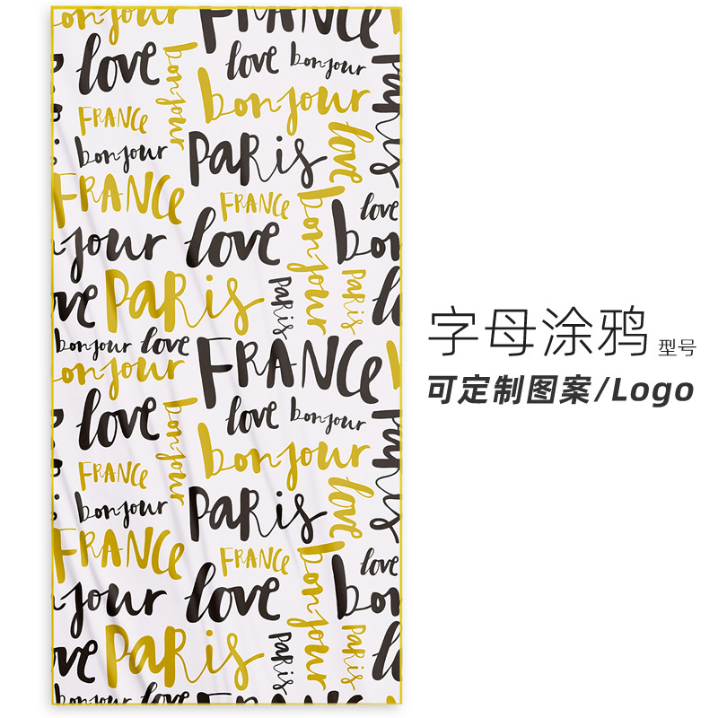 Letter graffiti-double-sided velvet fabric-single-sided printing