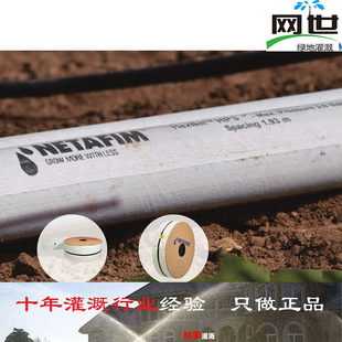 ��ɫ�����ط�ķ���Թ�FLEXNET���ط�ķ�ι�܉����a�����^�΄�