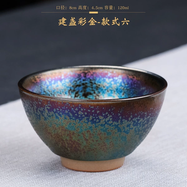 Kiln-turned colorful rust glaze (Style 6)