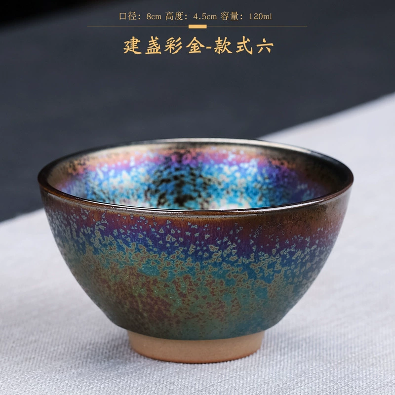Colorful big retro tea cup, ceramic tea set, wholesale