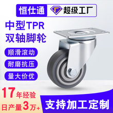 ���ͻ�ɫ���z݆3��4��5���o���������Ƅ�����ޙC�f�򎧄x܇�_݆