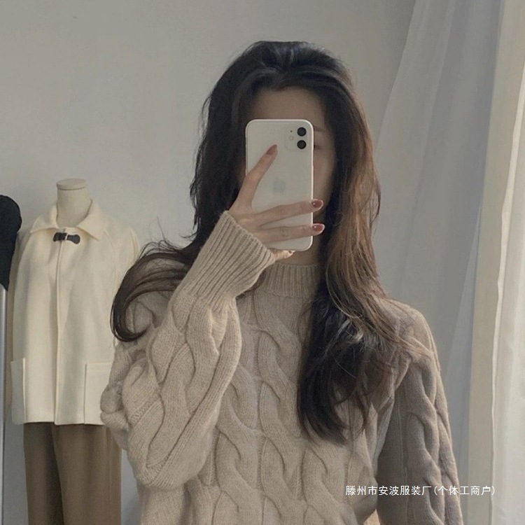 Demi-season Japanese retro base design knitted short sweater