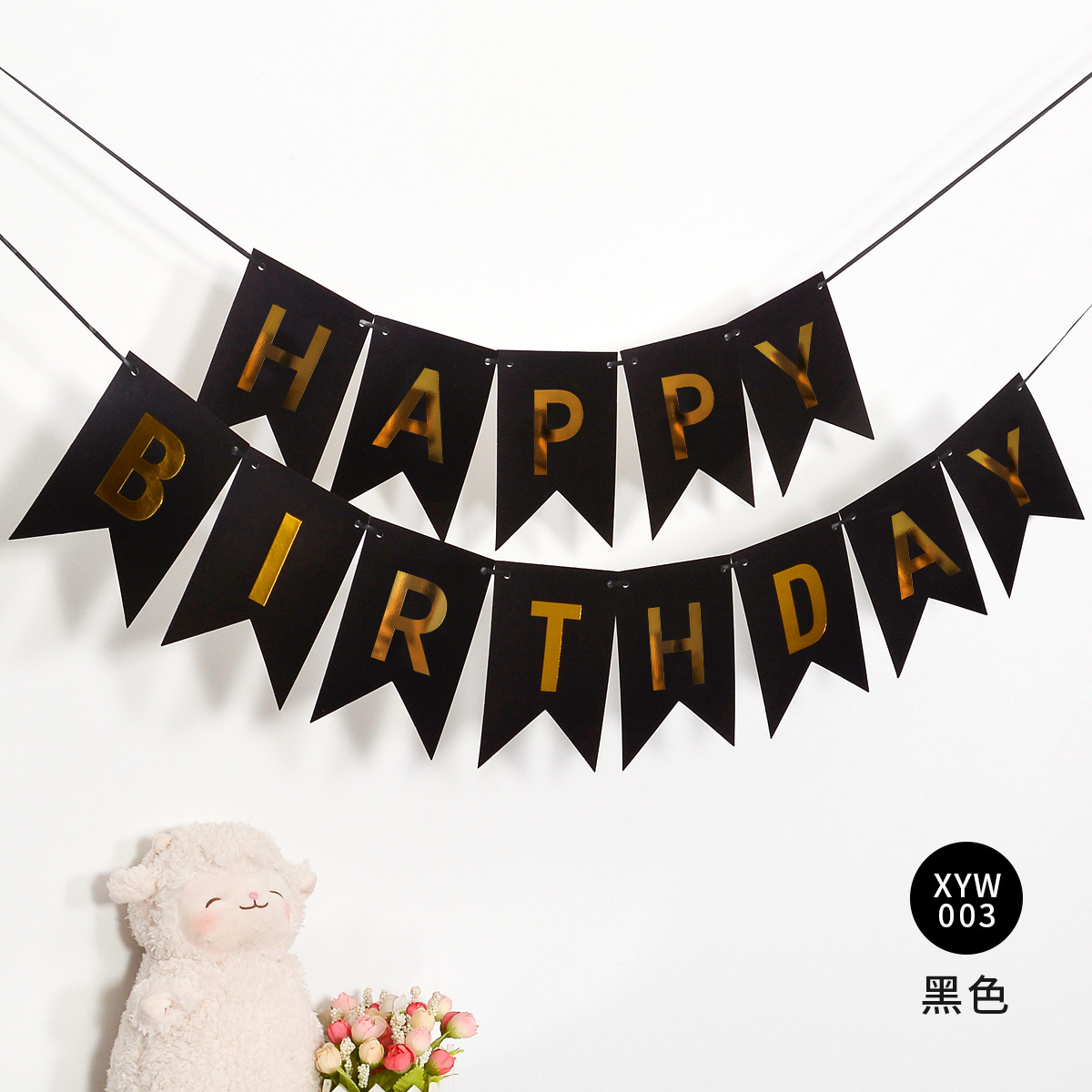 Inglés Feliz cumpleaños bronceado cola de milano tire bandera decoración banner fiesta diseño suministros Feliz cumpleaños bandera