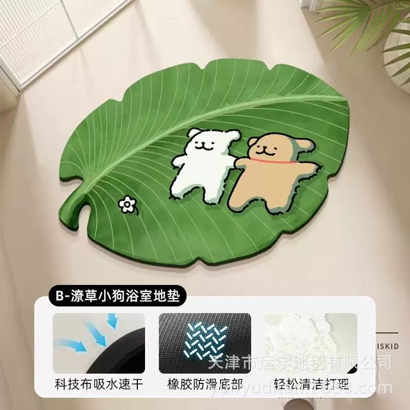 荷叶Labubu浴室强吸水地垫卫生间防滑速干脚垫门垫厂家可贴标代发|undefined