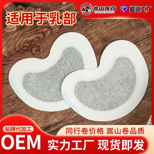 �S��ֱ�N��ɽ�tș�ڸ��鰲�����N�����N(���鷿��ʹ�����N��ș�N)