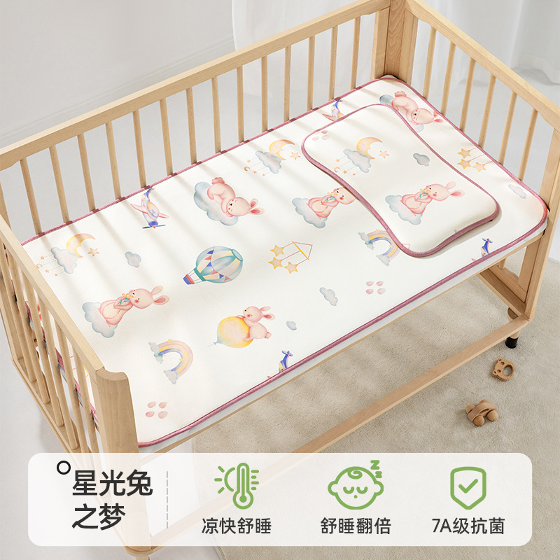 [매트+쿨베개] 별빛토끼의 꿈 (140cm×70m)