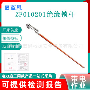 ZF010201�^���i�U����;�Ӿ��^�^���A���U�߉�ݔ늾�·�����U