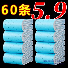 �͟��Cͨ�������޳��͟��C�N�������ͼ�����ʽ���Ͳ��މ|����