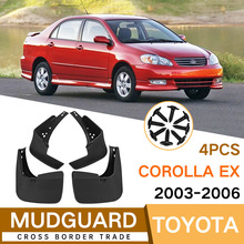 �m����S�￨�_��COROLLA EX 2003-2006���ړ����Ƥ����܇���