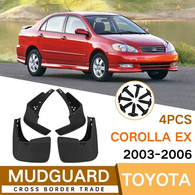 Suitable for Toyota Corolla COROLLA EX 2003-2006 Corolla Mudguard Piwa Auto Parts (Mudguard)