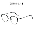 新款素颜眼镜框防蓝光眼镜近视眼镜精工眼镜架防蓝光变色眼镜8803