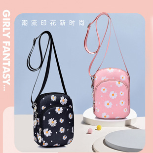 �羳�¿��֙C��Ůб��ţ��б��С�����֙C���Q���������X�����