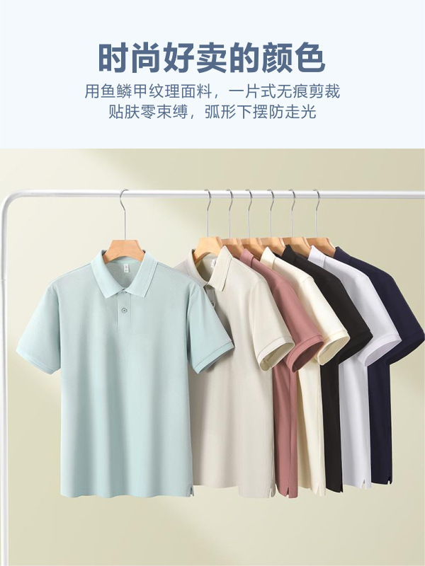 Camiseta de polo de algodón de perlas personalizada ropa de trabajo cinco en uno con solapa de perlas ropa de trabajo impresa camiseta de alta calidad ropa de trabajo