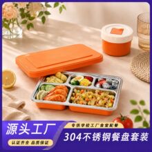 �ͺв��P䓜��� ʳ���бP�ͱP�͸ߜ����������P䓲ͱP�WУ
