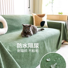 科学技術は尿を遮る防水のソファーのカバーの布を防ぎます。