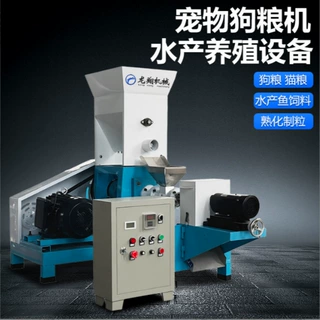 狗粮机鱼饲料膨化机漂浮料专用生产一体机水产澎化饲料颗粒机小型