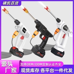 国境を越えたワイヤレスデジタルディスプレイリチウム電池洗車機家庭用洗車機ブラシ洗車ツール洗車水鉄砲ウォーターポンプ