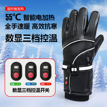 �늳ؼӟ����װl�������԰l���늼ӟ����װl�ᱣů�{���|������