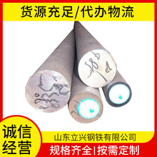 �S��ֱ��Q345C�͵͜؈A� q345d���I �A� ���ĈA�� 呲� Ҏ��ȫ