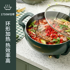 Liren J262 electric cooking pot, electric hot pot, hot pot pot, multi-function pot, multi-purpose pot, electric hot pot, barbecue pot, electric frying pan