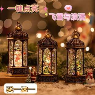 520 Gift Box Phone Booth Luminous Ornaments Creative Christmas Tree Scene Layout Atmosphere Night Light Ornaments Ins