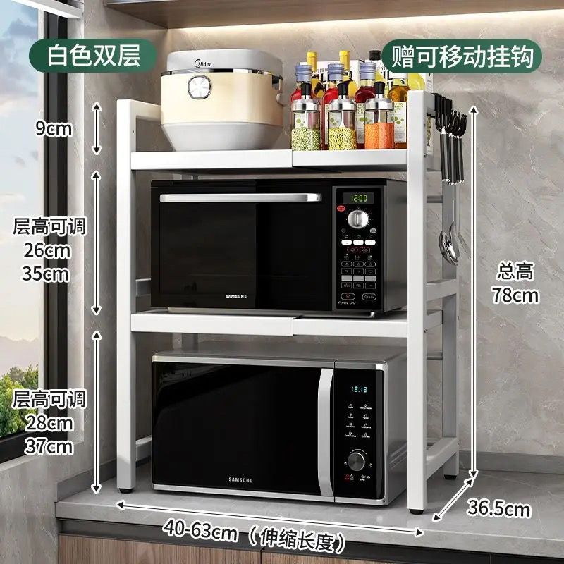 화이트 볼드 [텔레스코픽 더블] 6 후크