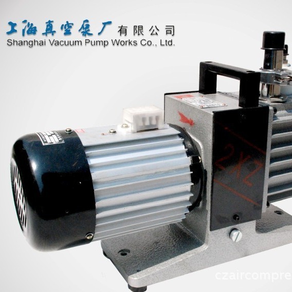 上海真空泵厂有限公司常州总代理2XZ-2