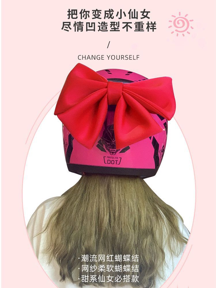 Cute Motorcycle Helmet Bowknot Red Double Layer Decoration
