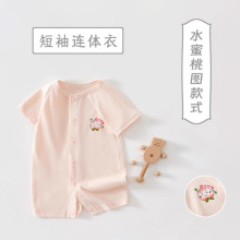 �������o���B�w�¼���A��·��ļ�����냺��Ů���������������