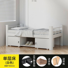 铁艺单人简约学生员工宿舍出租房成人加厚单层床铁架床厂一件批发