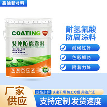 ZS-1033͸ߜ͚Ꮚ|TϸᆡTӷT