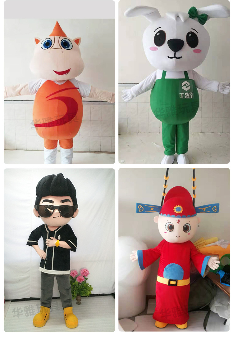 人偶服详情 (16).jpg