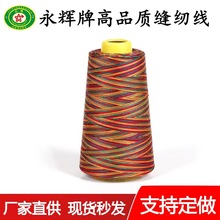 ���x�p�x��40s/2 20s/2 3000�a�߲ʾ� �ʺ羀 �S��ֱ��