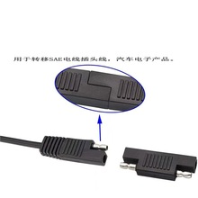 sae�Դ�D���^SAE�������^ SAE̫��ܲ��^ SAE����^ SA E��ؓ�^