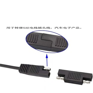 sae�Դ�D���^SAE�������^ SAE̫��ܲ��^ SAE����^ SA E��ؓ�^