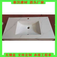 �Ұ�һ�w��ϴ��̨����ʯ�Ƶ�ԡ�Һ��s�젝ϴ����