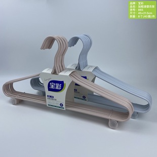 ����865����䓹ܼӴ��¼� �·����ӟo�ۺ��s���W �����¼����¼�