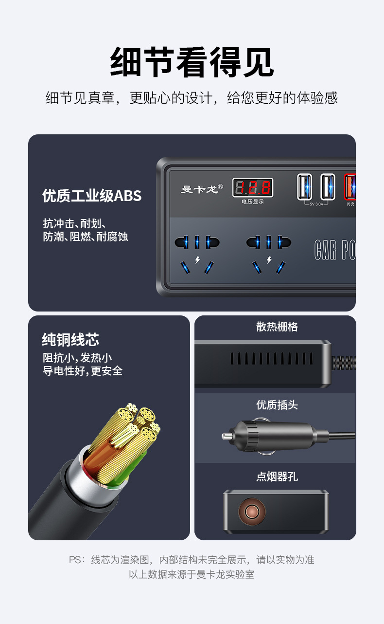 详情页11.jpg