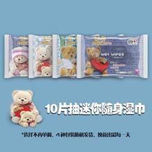 ���Ɲ����С����y�Ϊ�һƬ�냺С����Ƭ�������l�����oem�ӹ�