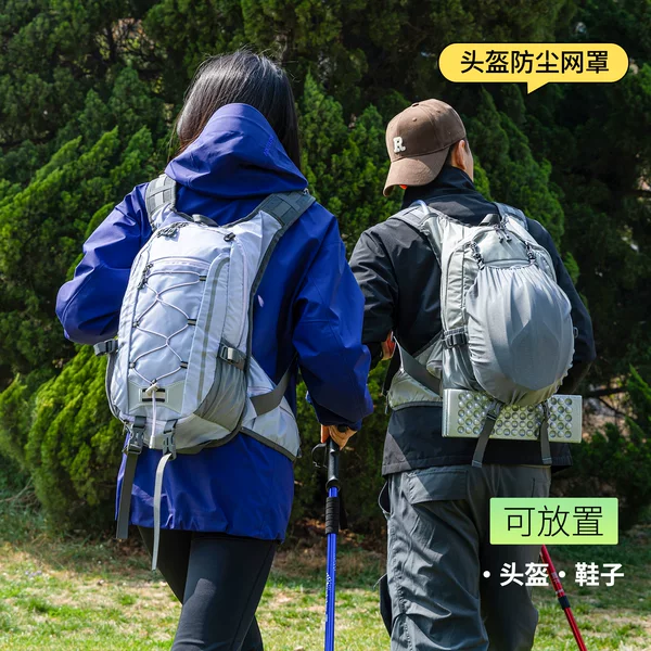 Outdoor Sports Backpack 20L Lightweight Weight-Reducing Mountaineering Bag Water-Repellent Hiking Camping Bag Casual Breathable Backpack
